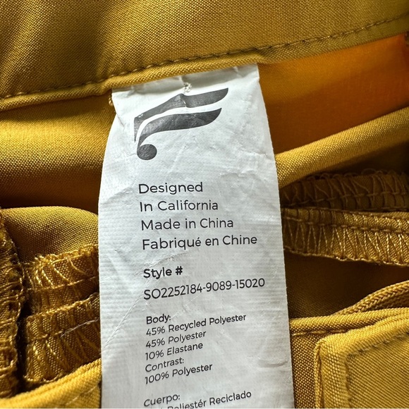 Fabletics Mens Small The Only Short Combat Gold 7.5” Inseam Performance Shorts - Picture 6 of 14